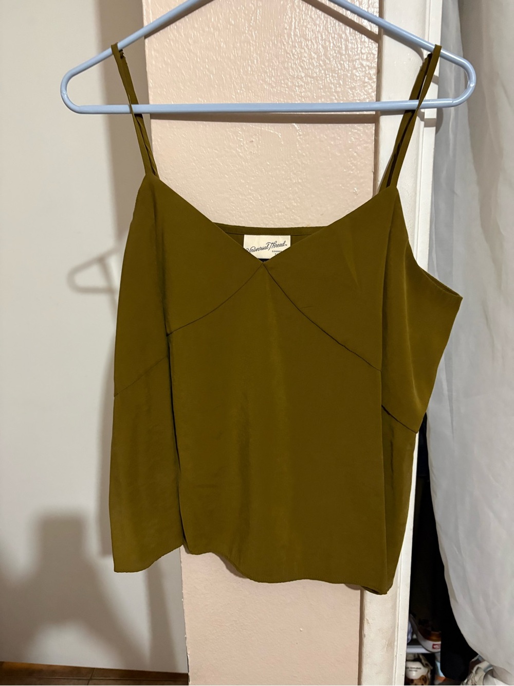 Universal Thread Olive Green Spaghetti Strap Satin Cami
